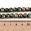 Baking Paint Glass Beads Strands DGLA-N003-8mm-B07-5