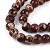 Baking Paint Glass Beads X1-DGLA-N010-6mm-08-3