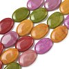 Natural Malaysia Jade Beads Strands G-K292-C15-13X18MM-2