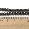 Cat Eye Beads Strands CE-F022-4mm-22-5