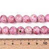 Handmade Lampwork Beads LAMP-T024-10A-02-6