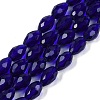 Transparent Glass Beads Strands LS-EGLA-N013-T4mm-D07-1