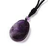 Adjustable Natural Amethyst Teardrop with Spiral Pendant Necklace with Nylon Cord for Women NJEW-L171-04B-4