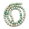 Natural Dyed Marble Beads Strands G-P593-6mm-01-3