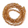 Electroplate Glass Beads Strands EGLA-A044-T1mm-B04-3