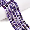 Natural Crackle Agate Beads Strands G-T119-01A-05-1