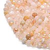 Natural Cherry Blossom Agate Beads Strands G-P573-A22-01-3