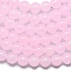 Natural Malaysia Jade Beads Strands G-L645-C01-6mm-22-4