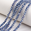 Electroplate Glass Beads Strands EGLA-A034-P4mm-B13-1