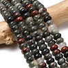 Natural African Bloodstone Beads Strands G-A280-A06-02-1