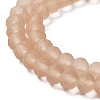 Transparent Glass Beads Strands LS-EGLA-A034-T6mm-MD20-4