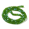 Imitation Jade Glass Beads Strands LS-EGLA-A034-T3mm-MB11-3