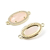 Natural Rose Quartz Faceted Oval Links G-B126-06G-08-2