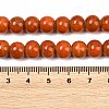 Handmade Fancy Antique Glazed Porcelain Ceramic Round Beads Strands PORC-L019-8mm-03-4