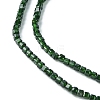 Synthetic Green Goldstone Beads Strands G-F748-P03-01-4