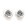 Tibetan Style Alloy Beads PALLOY-T093-37AS-1