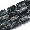 Synthetic Fuchsite Beads Strands G-N327-04-01-1