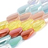 Electroplate Mixed Styles Glass Beads Strands EGLA-N022-10B-A04-1
