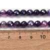 Electroplated Natural Agate Beads Strands G-B191-A07-6mm-10-5