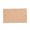Blank Kraft Paper Bracelet Display Card LS-CDIS-G005-15-1
