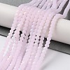 Imitation Jade Glass Beads Strands EGLA-A034-J3mm-MB02-2