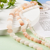 Yilisi 3 Strands 3 Style Natural Pink Aventurine Beads Strands G-YS0001-13-21