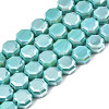 Electroplate Opaque Solid Color Glass Beads Strands EGLA-N002-27-A03-1