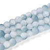 Crackle Glass Beads Strands GLAA-N009-8mm-06-1