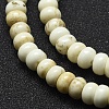 Natural Howlite Beads Strands TURQ-F008-03-6x3.5mm-3