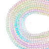 8 Strands 4 Colors Transparent Glass Beads Strands GLAA-TA0001-23-11