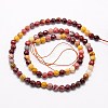 Natural Mookaite Beads Strands G-G545-23-2