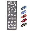 Stainless Steel Bunny Nail Art Stamping Plates MRMJ-Q044-001L-1