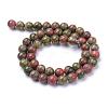 Natural Unakite Bead Strands G-R345-8mm-49-2