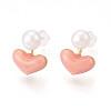 Heart Brass Natural Pearl Stud Earrings PEAR-N020-06Y-1