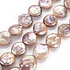 Natural Keshi Pearl Beads Strands PEAR-S018-03E-2