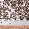MIYUKI Delica Beads SEED-J020-DB2184-4