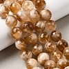 Heated Natural Citrine Beads Strands G-D359-A01-12mm-1
