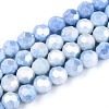 Anti-Tarnish Electroplate Glass Beads Strands EGLA-T021-8mm-15-09-1