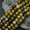 Natural Dragon Veins Agate Beads Strands G-G445-8mm-03-1
