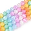 Macaron Color Natural Selenite Beads Strands G-F780-A01-02-1