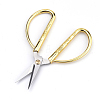 2cr13 Stainless Steel Scissors TOOL-Q011-04B-3