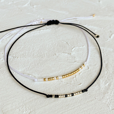 2Pcs Minimalist Glass Seed Bead Braided Bead Bracelets VR4504-1-1