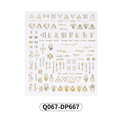 Metallic Color Nail Art Stickers MRMJ-Q067-DP667-1
