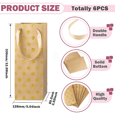 Paper Wave Point Glitter Powder Carry Storage Tote Bags ABAG-TAC0035-15C-1