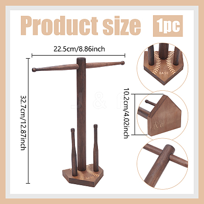 Baseball PineWood Championship Ring Organizer Display Tower Stands RDIS-WH0001-41-1