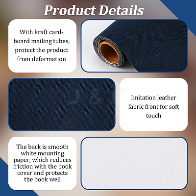 DIY Imitation Leather Fabric DIY-OC0012-30F-1