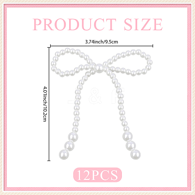 12Pcs Plastic Imitation Pearl Beads Cake Decoration AJEW-CP0010-61A-1