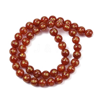 Natural Agate Beads Strands G-F718-09-1