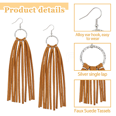 6 Pairs 6 Colors Faux Suede Tassel Earrings EJEW-FI0003-08-1