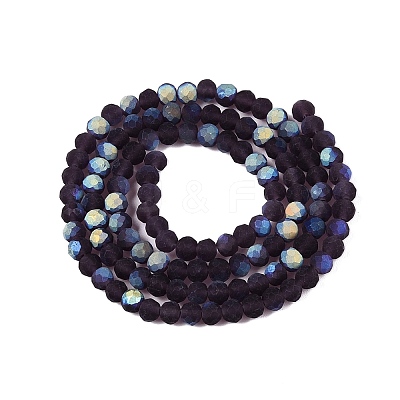 Transparent Glass Beads Strands LS-EGLA-A044-T4mm-MB15-1